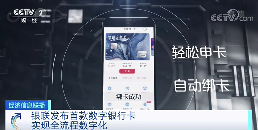 给大家爆料一下请问手机版炸金花有什么挂吗—详细解说+新浪科技