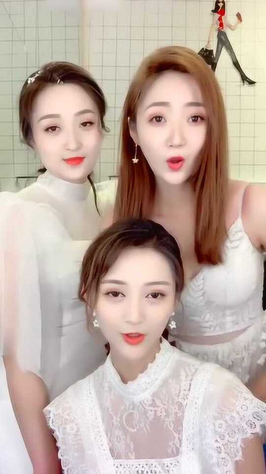 必看盘点揭秘!真的有破解漂亮三姐妹提前知道结果一《我来教教你怎么赢 》
