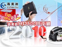 「热点资讯」新又实用三公新仪器普通牌《详细教程 新浪科技》