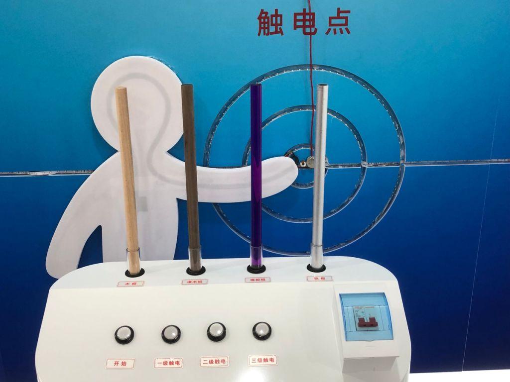 详细说明“玩斗牛不用加工的仪器产品《新浪科技 讲解窍门》