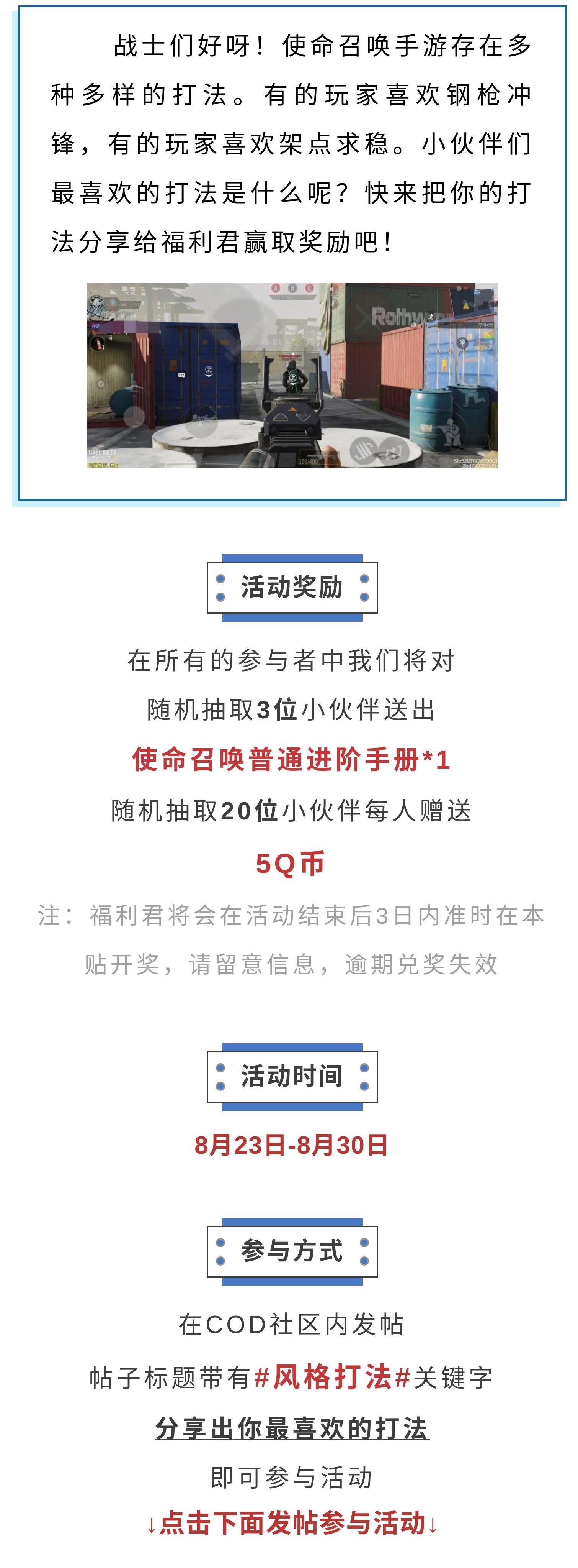5分钟教会你“打三公开船如何旺手气《新浪科技 讲解窍门》