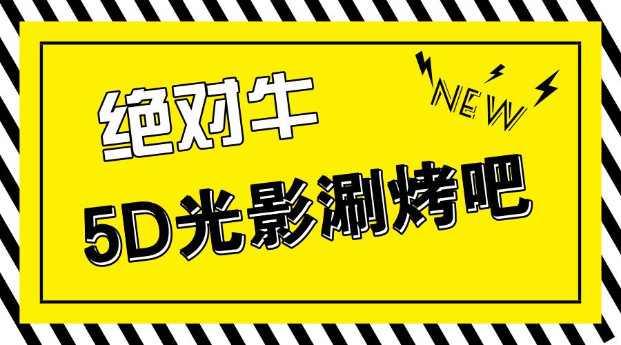 新教你‘‘玩牛牛搞鬼方法必赢手法《新浪科技 讲解窍门》