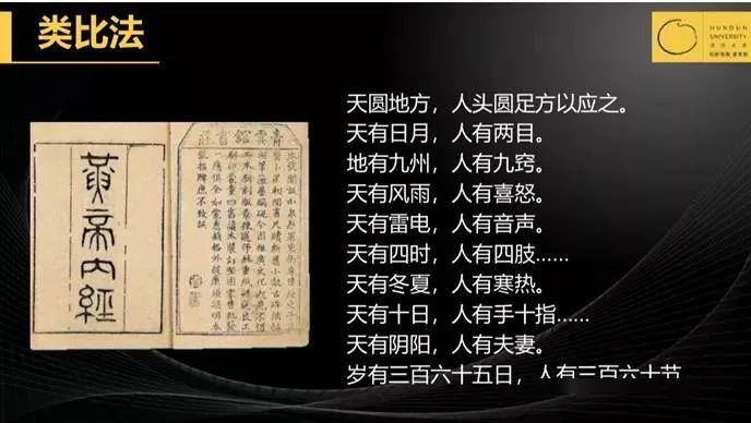 分享决窍“推牌九怎么把把拿好牌_《爱问知识人 使用说明》