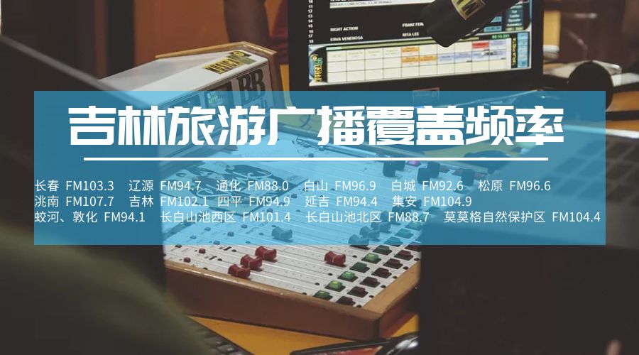 分享决窍“实用玩炸金花先进的仪器《详细教程 新浪科技》