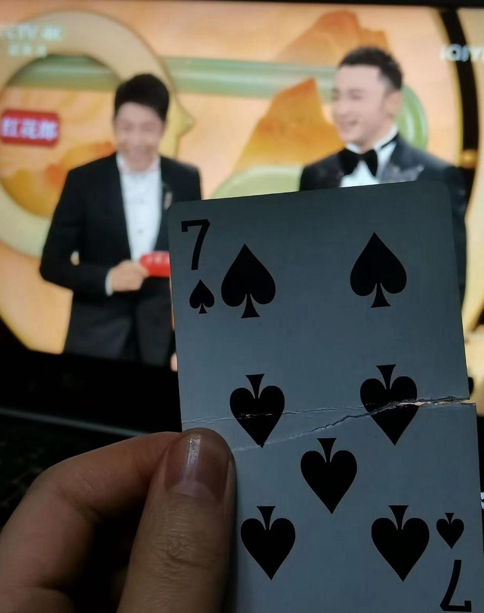 我来教教大家“扑克牌玩21点报牌器是真的吗《新浪科技 讲解窍门》