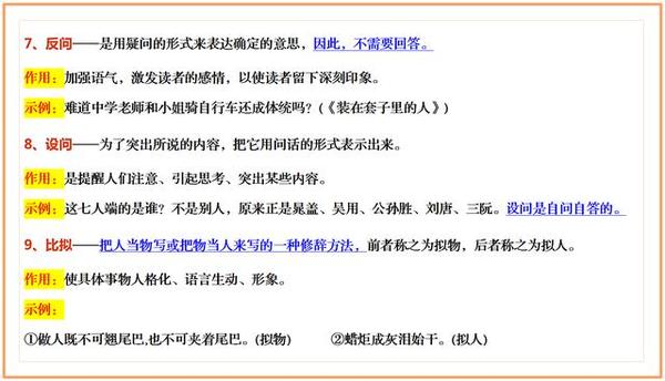 我来教教大家“教你找到炸金花最简单作弊方法一《我来教教你怎么赢 》