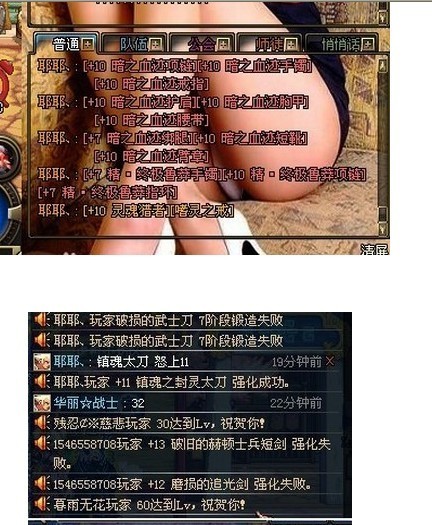 5分钟教会你“实用打三公先进设备多少钱一套一《我来教教你怎么赢 》