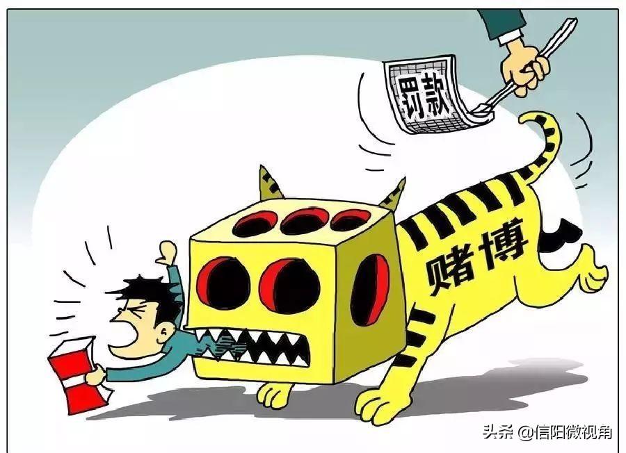 给大家爆料一下打闷金花发大牌如何简单出老千《新浪科技 讲解窍门》