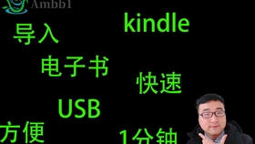 三分钟了解&quot;打九点半手法一《我来教教你怎么赢 》
