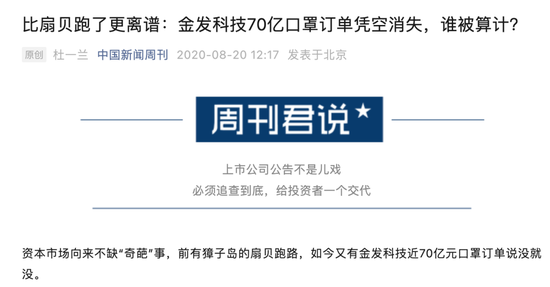 分享决窍“打金花发大牌五条方法大解密—详细解说+新浪科技