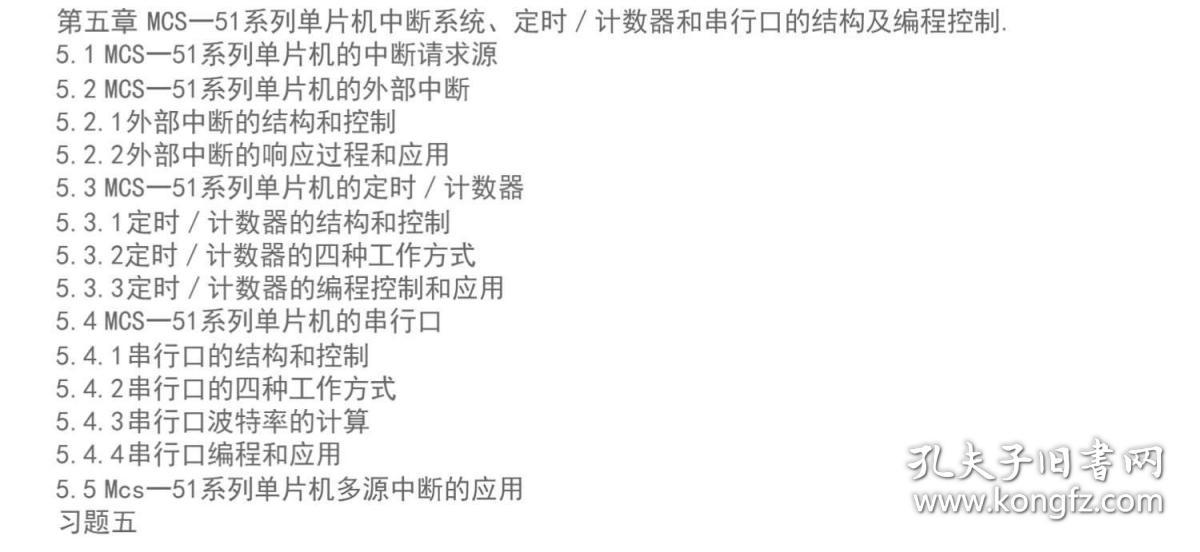 优选推荐“打牌九生死门技巧规律《详细教程 新浪科技》