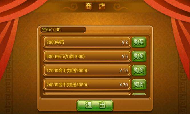 中至乐平麻将确实有挂的(揭秘小程序系统发好牌)