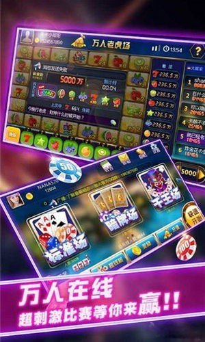 微乐宁夏麻将取胜技巧(揭秘微信里提高赢的概率)