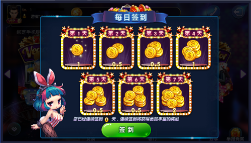 玩家必备攻略“普通扑克炸金花技巧怎么简单作弊方法—详细解说+新浪科技