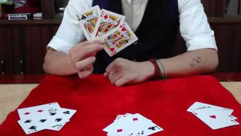教程辅助“普通扑克闷金花手法如何出老千方法—详细解说+新浪科技