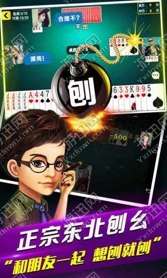 小程序微乐麻将一直输怎么回事(揭秘手机上胡牌技巧)