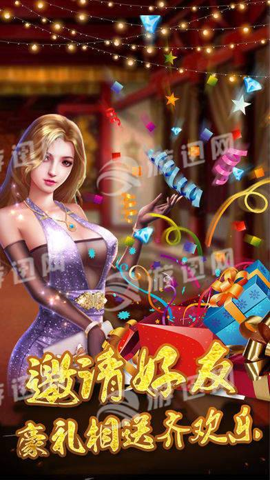 微乐广东麻将怎么提高胜率(揭秘微信里辅牌器)
