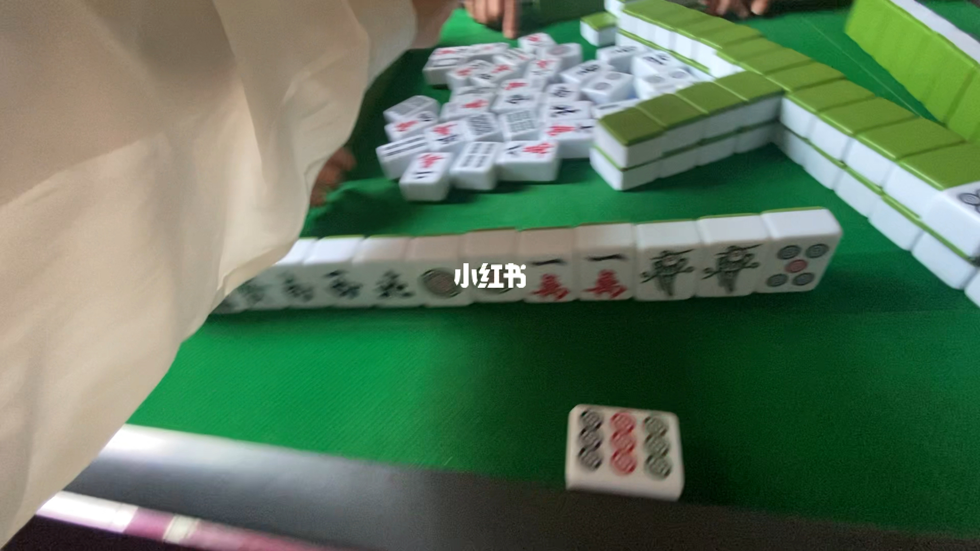 中至上饶麻将怎么一直输(其实确实有挂)