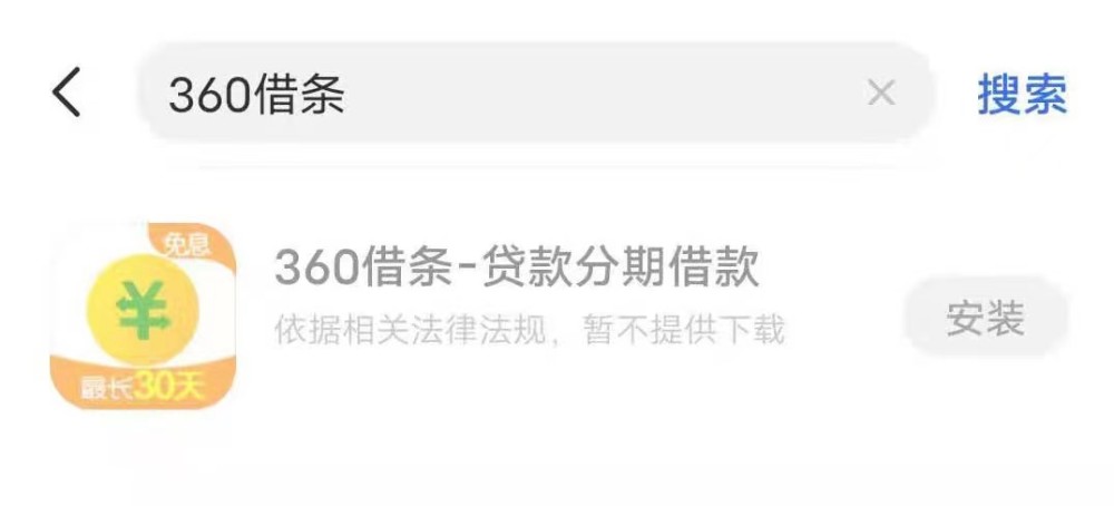 小程序微乐跑得快自建房怎么赢(揭秘小程序系统发好牌)