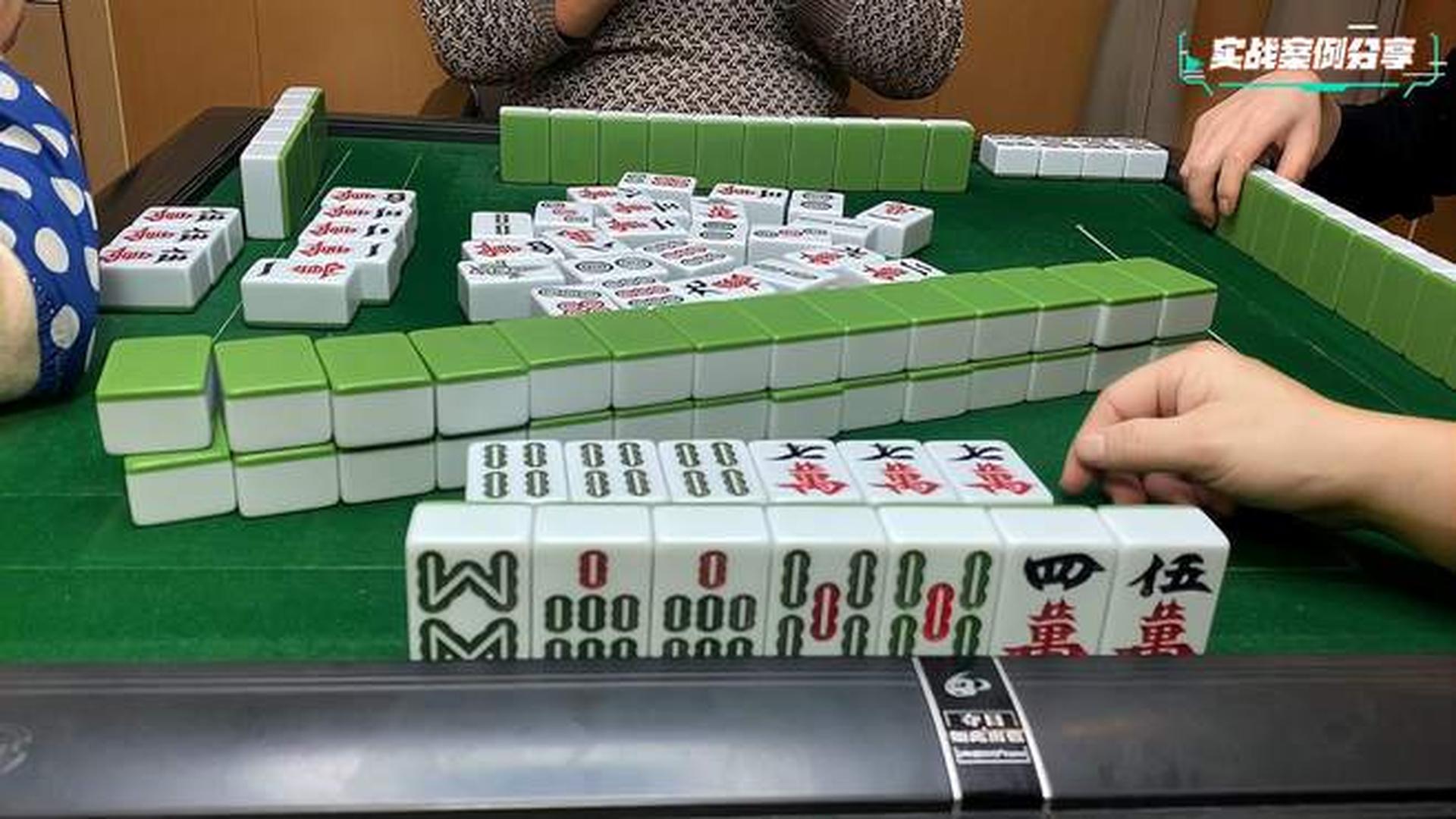 吉祥四川麻将究竟是不是有挂(真的有挂确实有挂)
