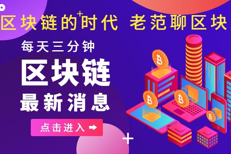 三分钟了解天天爱掼蛋其实确实有挂(确定是有挂)