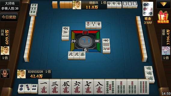 中至上饶麻将如何提高胜率(揭秘小程序如何让牌变好)