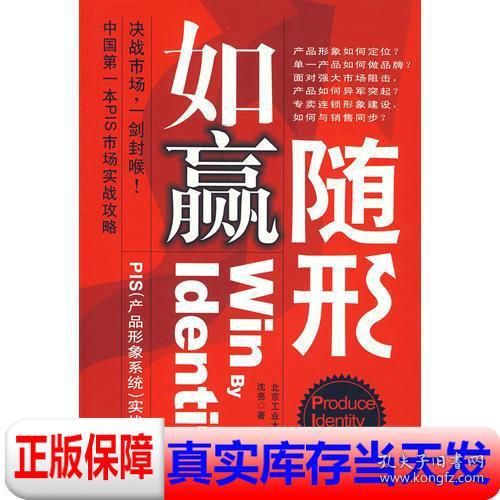优选推荐“玩斗牛实战高科技仪器设备一《我来教教你怎么赢 》