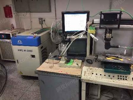 厉害了!筒子二八杠稳赢技巧仪器设备工具—详细解说+新浪科技