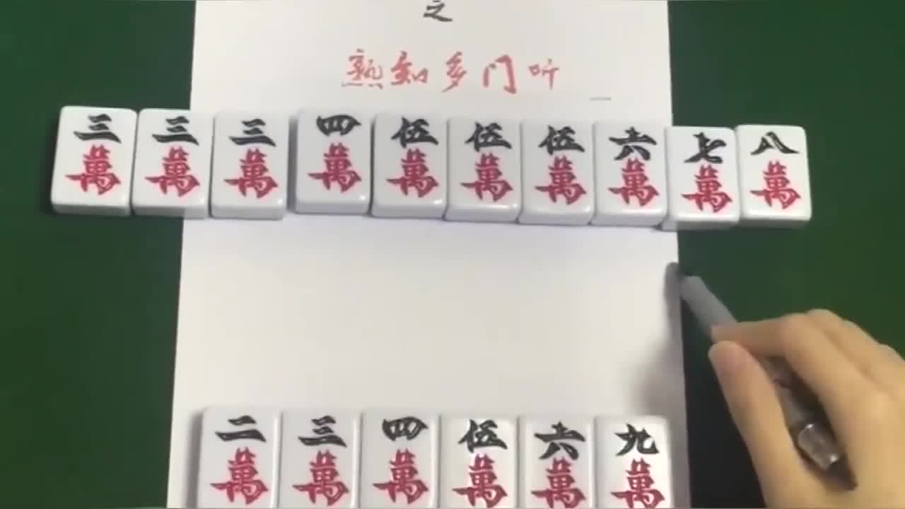 新教你‘‘新且实用扑克牌报点器哪里有卖《新浪科技 讲解窍门》