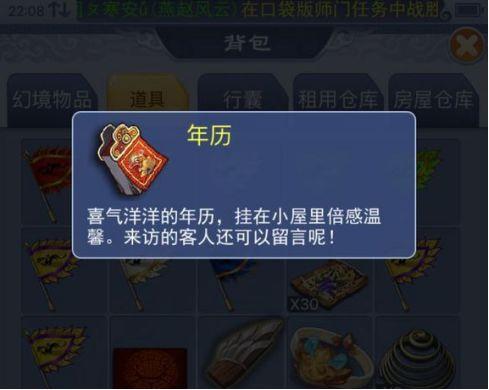 玩家必备攻略“逍遥扑克拼三张有什么技巧《新浪科技 讲解窍门》
