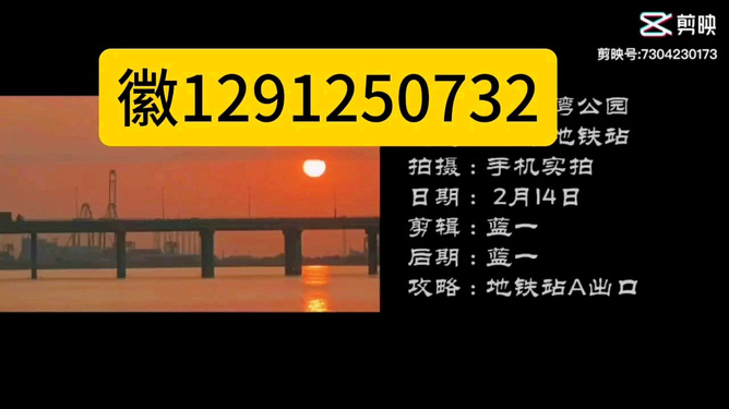 微众麻将其实确实有挂(确实是有挂的)