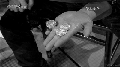 必看盘点揭秘!怎样在碗里看到两枚硬币单双一《我来教教你怎么赢 》