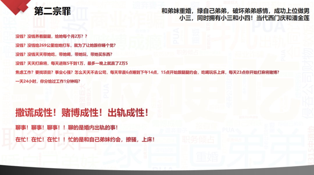 5分钟教会你“玩三公不用加工的设备_《爱问知识人 使用说明》
