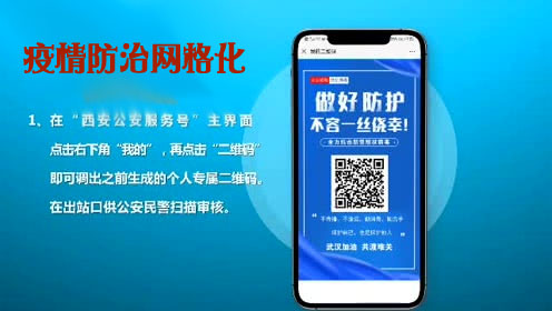 实测分享“玩斗牛先进的仪器道具《详细教程 新浪科技》
