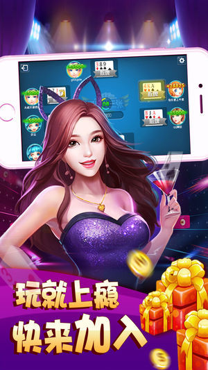 憨憨棋牌其实真的确实有挂(确实真有挂)