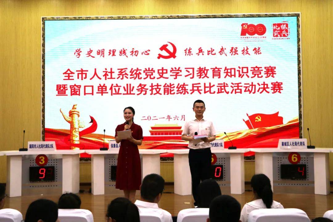 5分钟教会你“玩金花用什么设备好_《爱问知识人 使用说明》