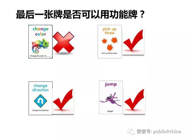 三分钟了解&quot;普通牌金花开船最好实用的产品东西_《爱问知识人 使用说明》