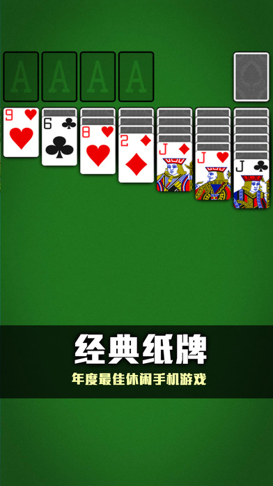 玩家必备攻略“普通扑克如何快速认牌《新浪科技 讲解窍门》