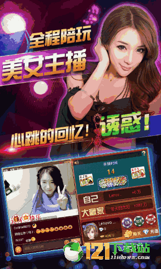实测分享“简单实用的炸金花2个人合作怎么赢一《我来教教你怎么赢 》