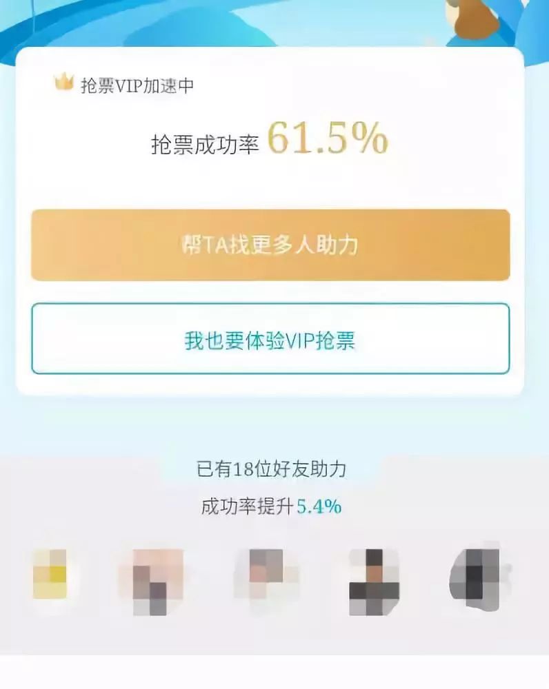 三分钟了解中至上饶麻将怎么一直输(揭秘小程序助手软件)