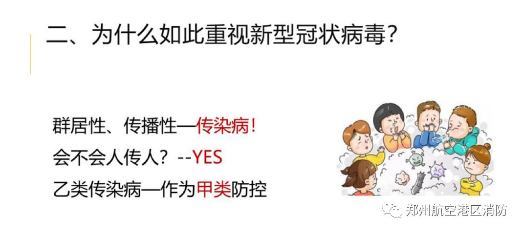 给大家爆料一下玩三张怎么打更容易赢?_《爱问知识人 使用说明》
