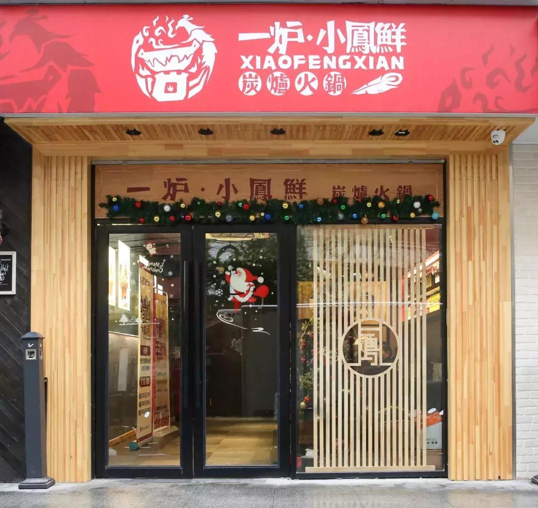 小程序雀神广东麻将技巧(揭秘小程序规律攻略)