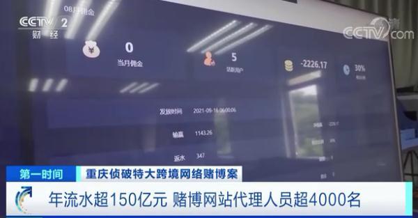 玩家必备攻略“市面新又实用普通扑克斗牛设备《详细教程 新浪科技》