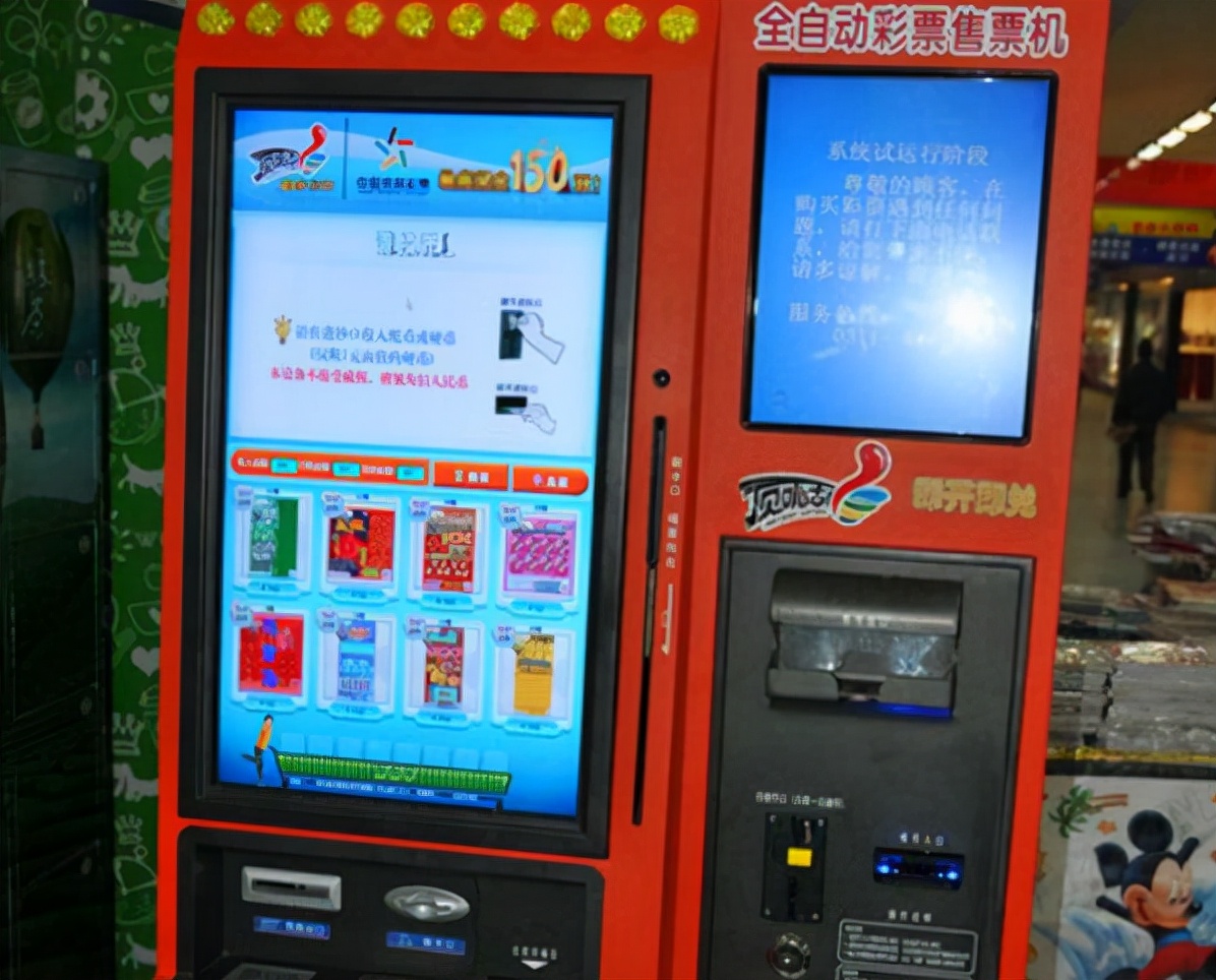 我来教教大家“翻牌机保单干扰产品_《爱问知识人 使用说明》