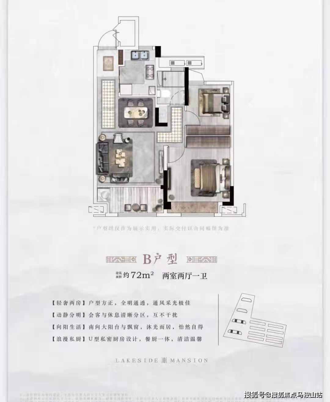 大头十三水怎么拿好牌(其实真的有挂)