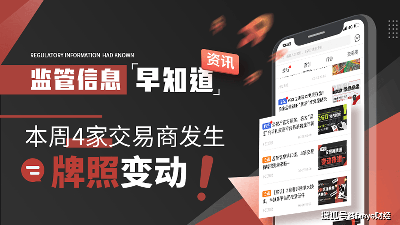 白金岛跑得快确实真的有方法用挂(揭秘微信里如何让牌变好)