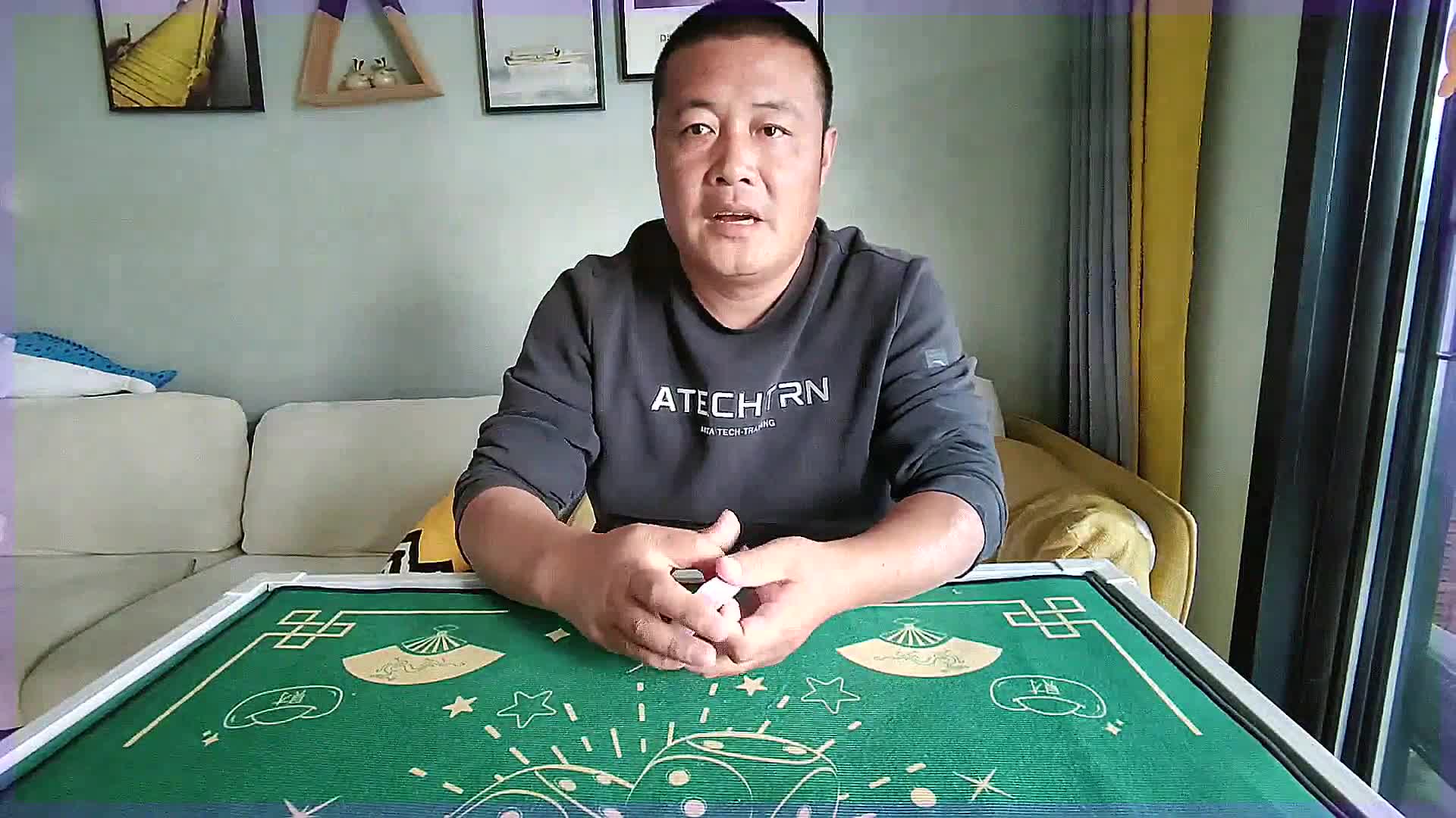 厉害了!打金花发牌三招方法大解密一《我来教教你怎么赢 》