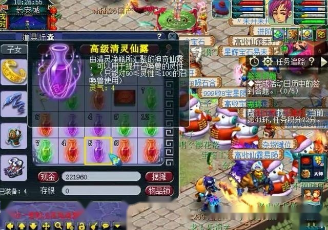 3分钟教你科普“玩斗牛别人的普通扑克作弊器多少钱一《我来教教你怎么赢 》