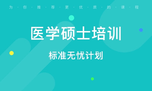 优选推荐“五星宏辉有什么技巧一《我来教教你怎么赢 》