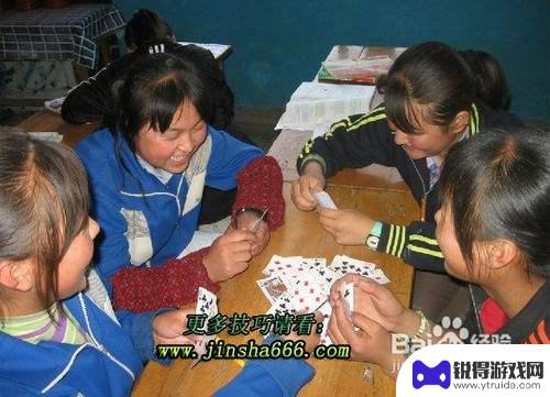 给大家爆料一下打2张对子作弊几种技巧窍门_《爱问知识人 使用说明》
